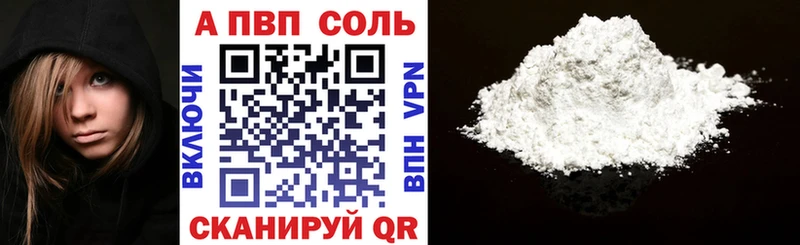 Где купить Жиздра Канабис  КОКАИН  МЕФ 