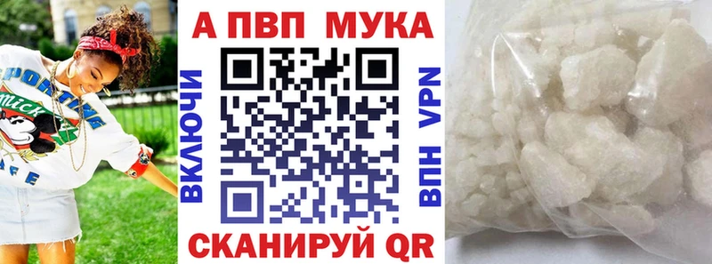 А ПВП СК  Жиздра 