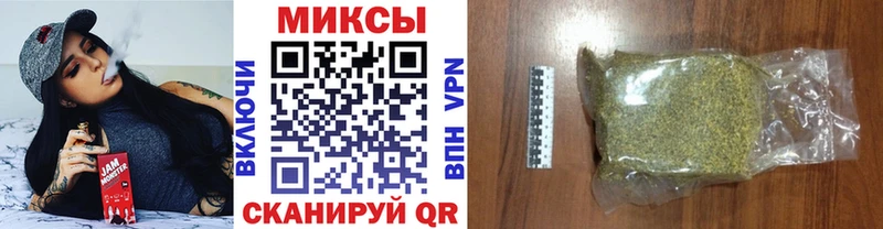 БУТИРАТ BDO  Жиздра 