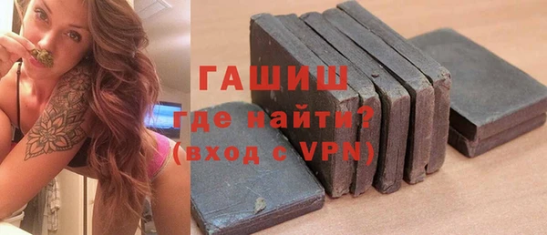 a pvp Лабытнанги
