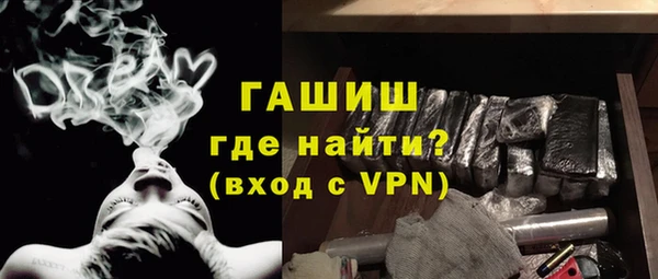 таблы Гусь-Хрустальный