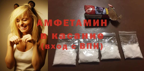 бутират Лагань