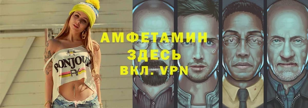 MDMA Premium VHQ Ладушкин