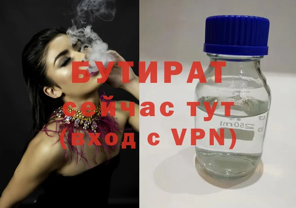 a pvp Лабытнанги