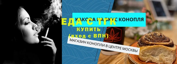 MDMA Premium VHQ Ладушкин