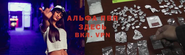 кокаин колумбия Кукмор