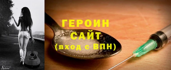кокаин колумбия Куйбышев