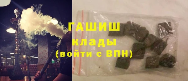 бутират Лагань