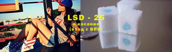 MDMA Premium VHQ Ладушкин