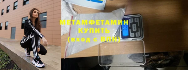 прущий лед Горнозаводск