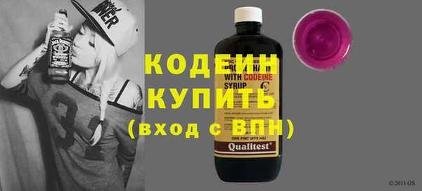 MDMA Premium VHQ Ладушкин