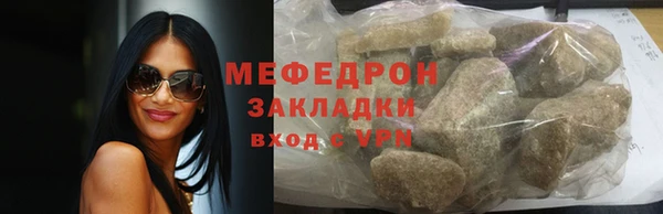 MDMA Premium VHQ Ладушкин