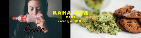 a pvp Лабытнанги