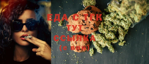 бутират Лагань