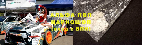 a pvp Лабытнанги