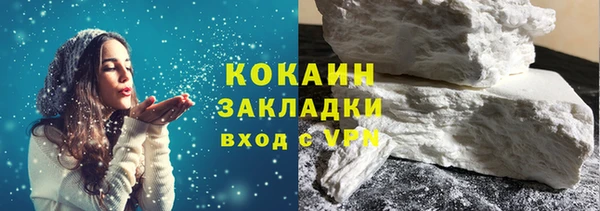 a pvp Лабытнанги