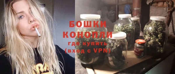 MDMA Premium VHQ Ладушкин