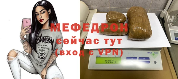 a pvp Лабытнанги