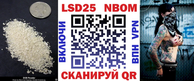 LSD-25 экстази ecstasy  Жиздра 