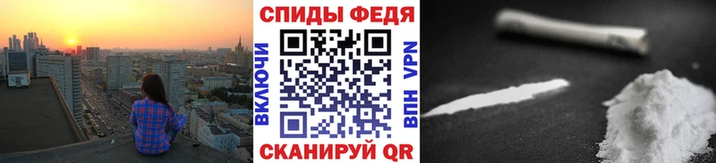 kraken онион  наркошоп  Жиздра  Метамфетамин витя 