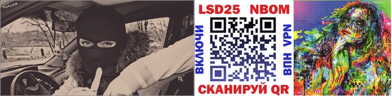 цена наркотик  Жиздра  Марки NBOMe 1,5мг 